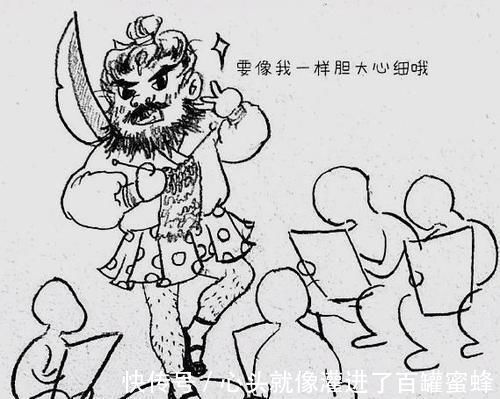 美术|美术生的进化论，最后才明白：画活了，人死了