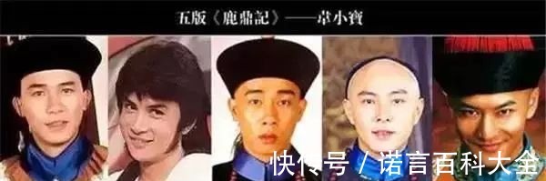 老婆&你们只知道韦小宝老婆多,但是你知道他的官有多大吗!