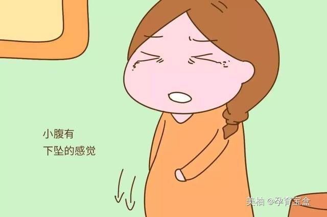 出血|身体以下部位疼痛,表明你怀孕了,准妈妈可别傻傻不知