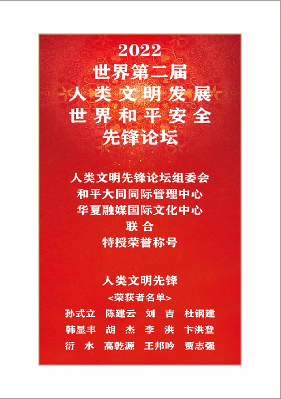 t0174b8b7a724a6a728.png?size=563x798