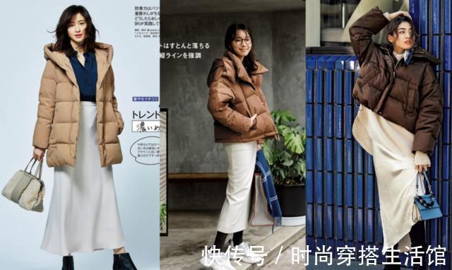 蕾丝 羽绒服下面尽量少穿裤子,今年流行这样穿,保暖显瘦又洋气