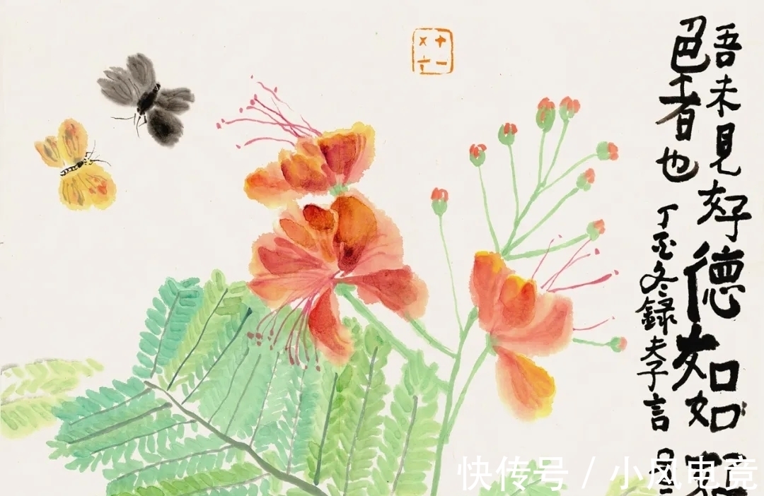 画家!从事中国画创作之人,大多是画家,而吕三,是画为他活的艺术家!