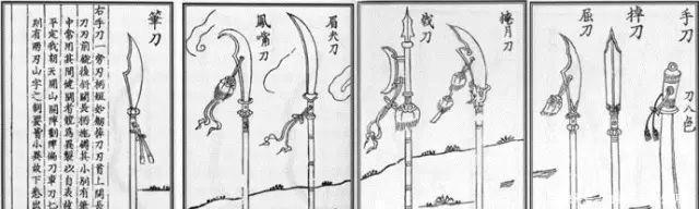 回答|古代打仗长枪和大刀谁更厉害让宋军死士的鲜血来回答！