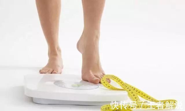 体脂率|减肥并不等于减重，身体出现这4个“信号”，或许才是变瘦的标志