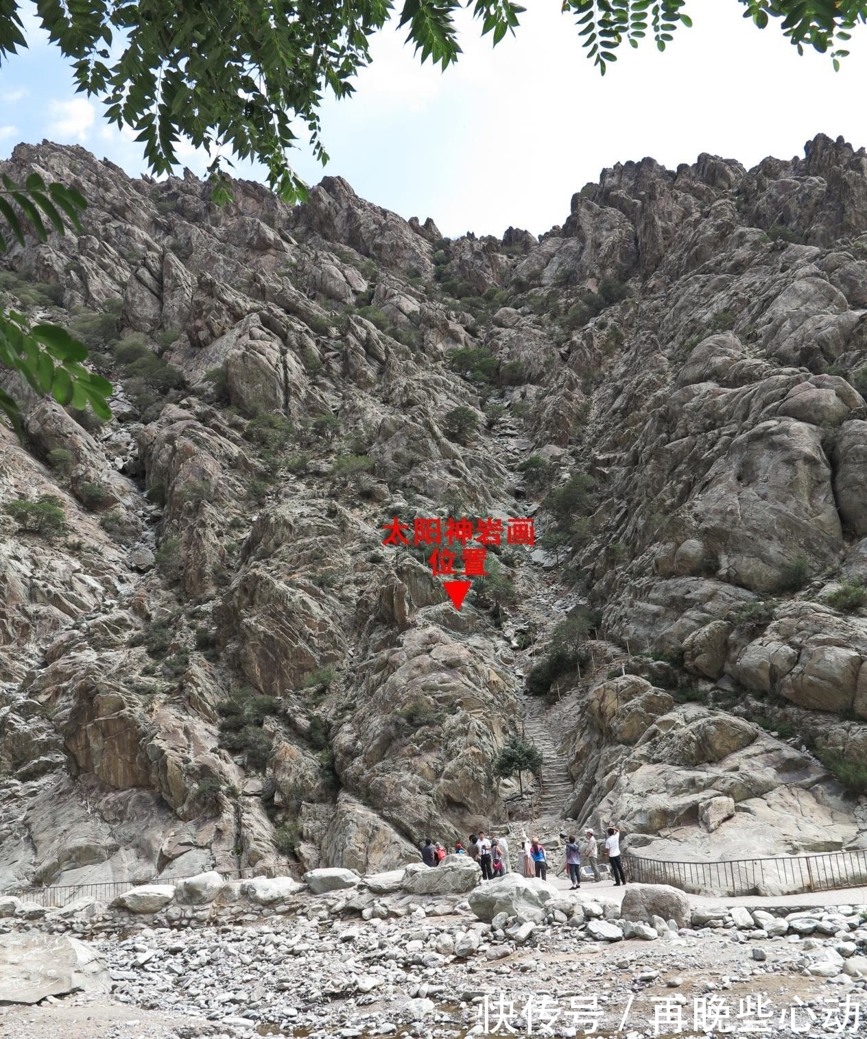 西夏|3000～10000年前，远古人在贺兰山的岩石上写写画画，画了什么？