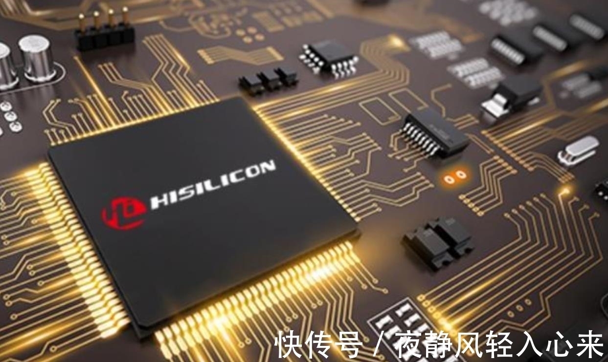 芯片|华为任正非做出新指示!外媒:芯片希望越来越大