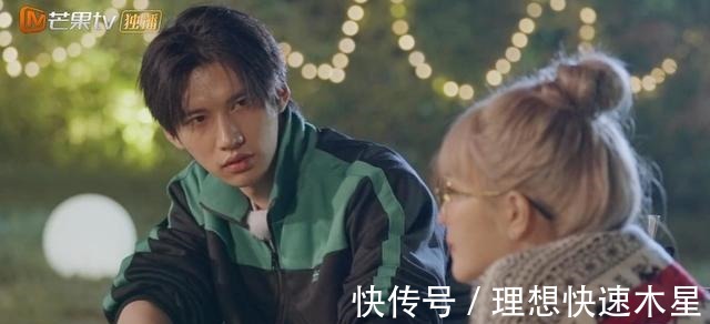 《女儿们的恋爱4》中,周扬青对待感情是人间清醒,对双方都负责