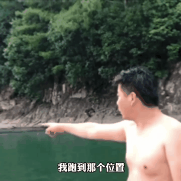 张洋|“东北人，黑龙江的！”小伙跳深湖救人火上热搜，网友：这个新郎官有点帅！