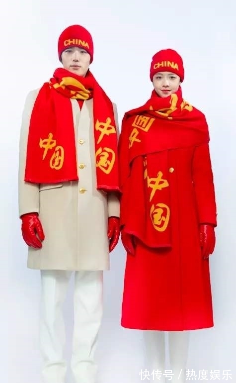 大衣|冬奥成羽绒博览会?意大利穿阿玛尼加拿大人气高,中国队大衣独特