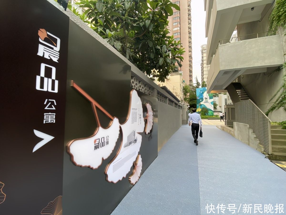 优秀人才|网红地标“上生·新所”内有了人才公寓