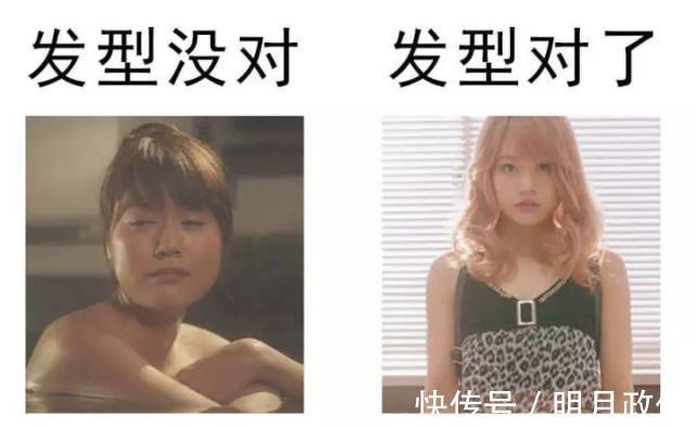 张曼玉 你适合剪刘海吗?还是更加适合中分、偏分发型?