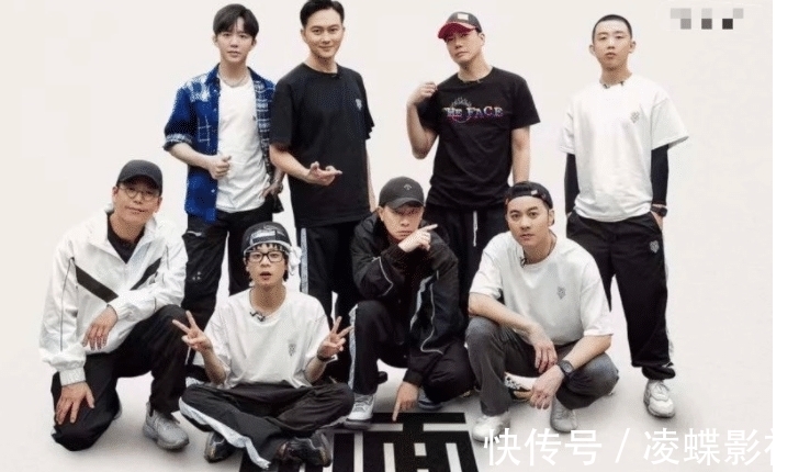 笑点|张淇欧阳靖被“调侃”，言承旭胡海泉公主抱，芒果后期成为笑点