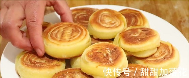 一碗面粉加一个鸡蛋居然这么好吃,不用蒸不用炸,出锅我流口水了!