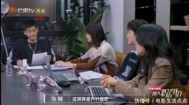 拍摄 《初入职场的我们》王玥不满拍摄结果痛哭,她这一哭暴露太缺点