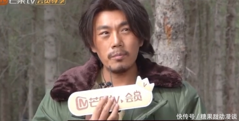 沙海 反盗猎剧《猎狼者》开分8.1!幕后秦昊上马被踢伤,敬业值得称赞