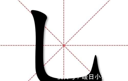 多音字|中国最生僻的5个汉字,只有一笔,网友:能读出来一个的都是天才