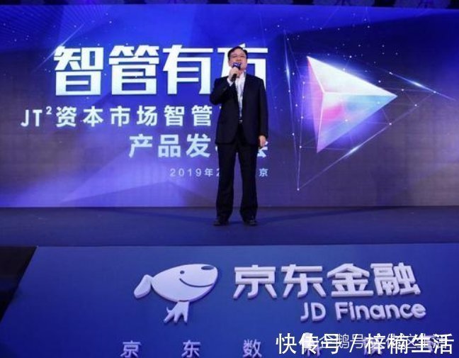 刘强东|章泽天被出局刘强东又养出2000亿独角兽大权在手