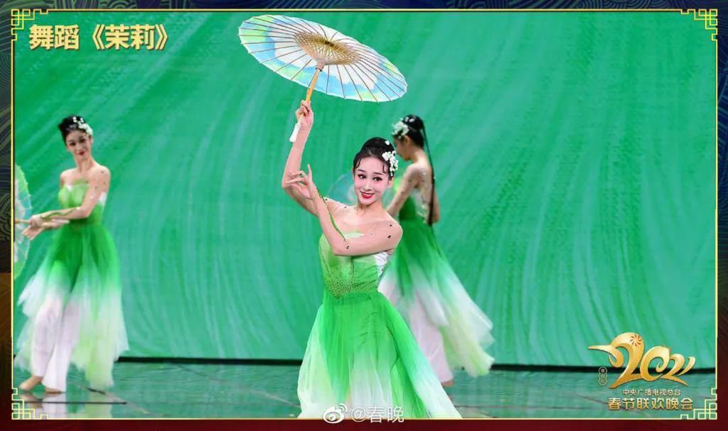 周口这位90后小姐姐，再次登上央视春晚！