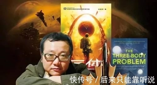 奥巴马#一本可以开发自己脑洞的好书《三体》，读得越早受益越多