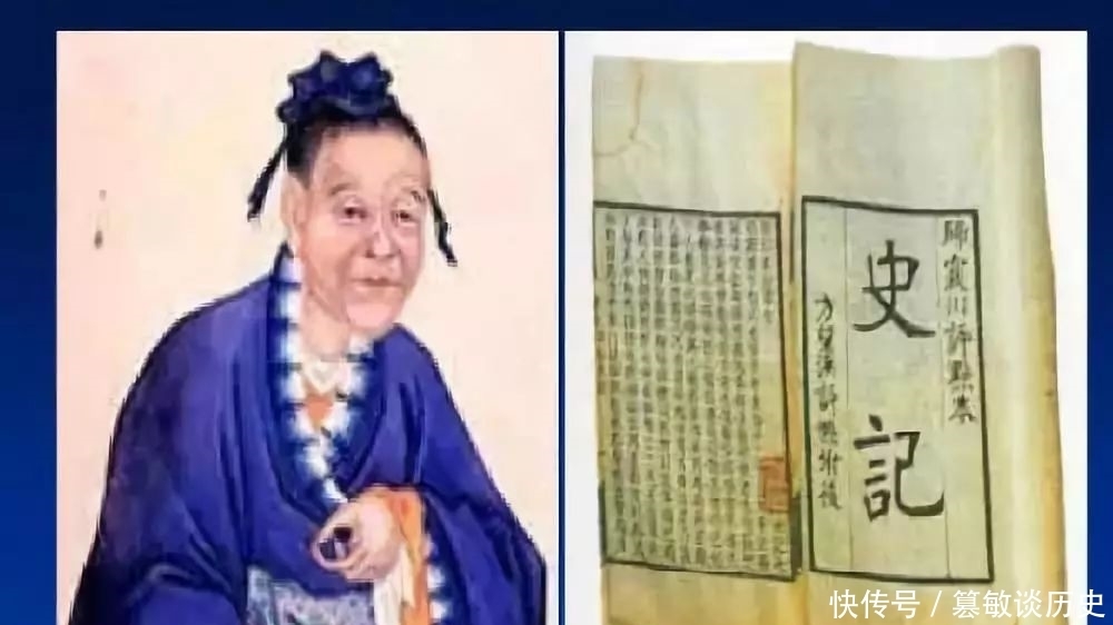 太史祠/白一帆