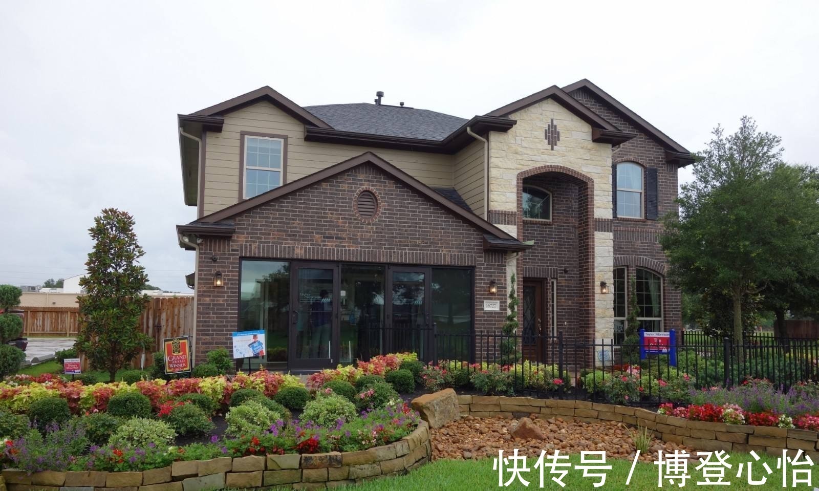 房子|全中国到底有多少套房子?房子真的已经够30亿人住了吗?