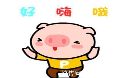 |幽默笑话:同事30岁单身,暗恋一个女孩,我鼓励他大胆去约会