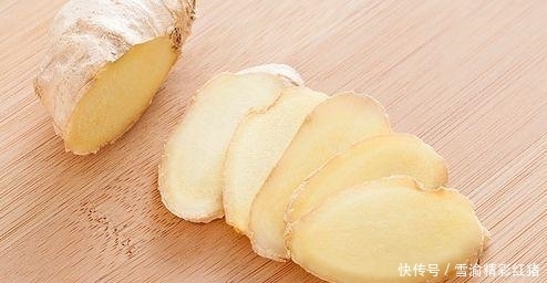 生姜|坚持每天吃生姜，没想到长期吃，身体发生了这么多变化！