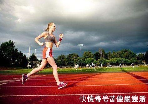 马拉松|坚持每天跑步和隔一天跑一次的人，哪一个减肥更有利？