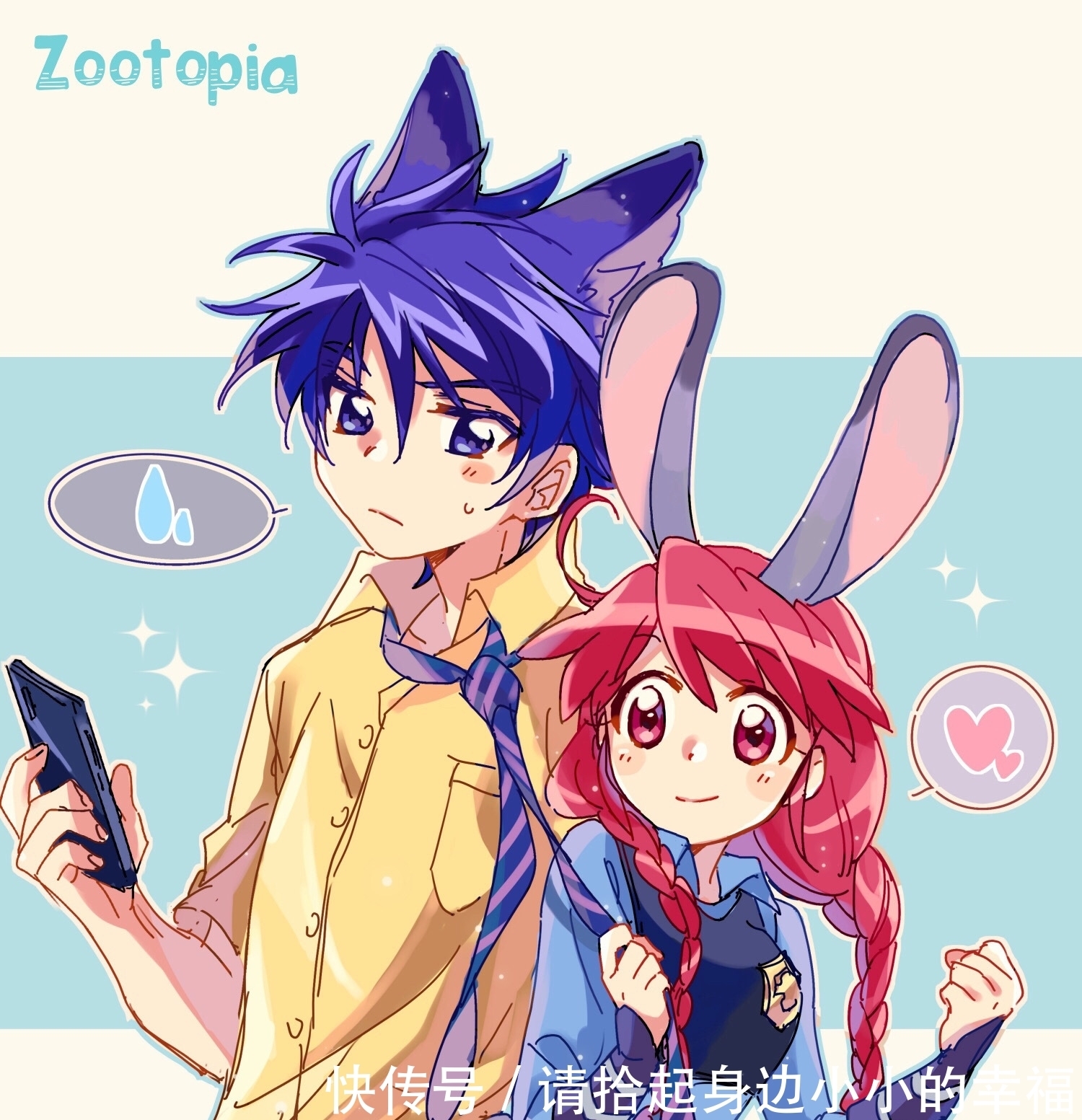 双子星公主|画师绘制《双子星公主》同人,与迪士尼联动,小公主长大了