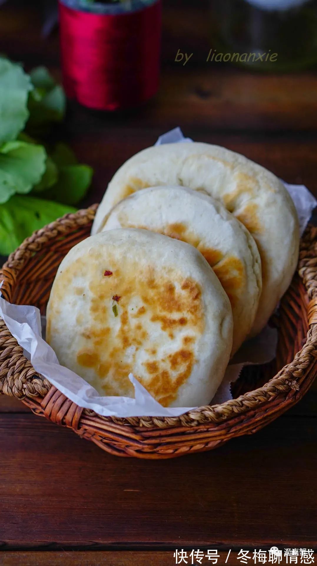 小白菜|女儿最爱的早餐饼，简单易学营养美味，好吃停不下来