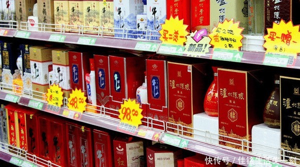 识货|超市里3种“不起眼”的廉价白酒,其实全是纯粮好酒,行家才识货