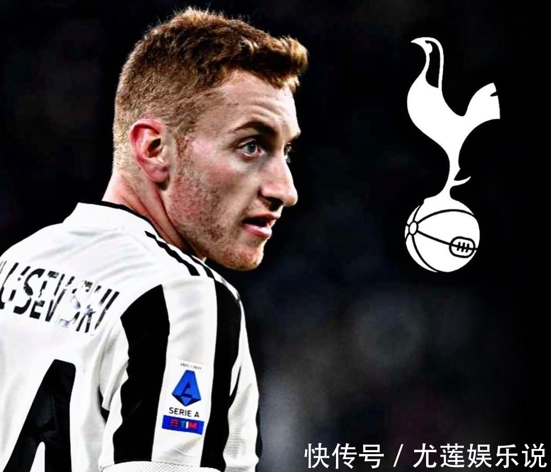 footb意媒:热刺接近4000万拿下库卢 同时准备从尤文打包带走本坦库尔