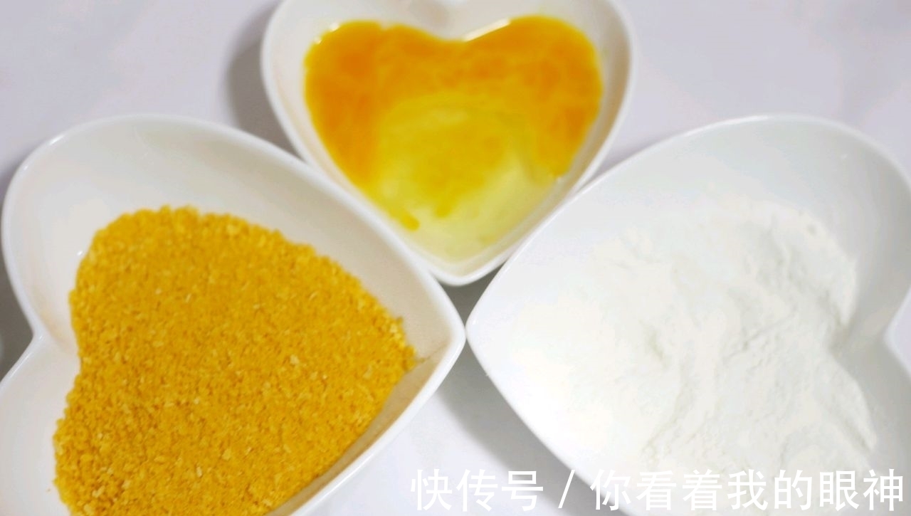 外酥|自制黄金芋头酥,做法简单,外酥里嫩,比买的还好吃