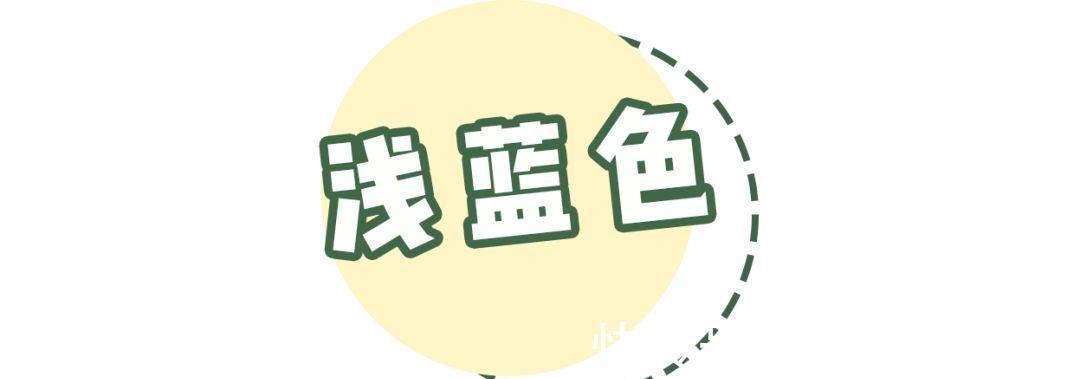 zui|黑黄皮千万别乱穿衣服!穿错了显土又显老,分分钟丑出天际!