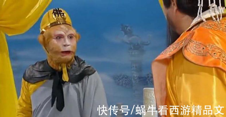 凤仙郡&西游记里，孙悟空和玉帝交过一次手，猴哥输得心服口服