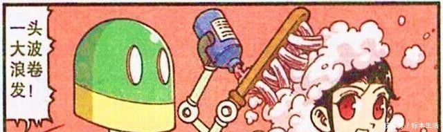 波浪|高茜“发型大改造”竟成大波浪?而奋豆却反向改造丑出天际,略惨