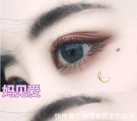 鱼姬|化妆还怕“妈见打”最近火了“妈见爱”眼妆,超级好看不挨打!