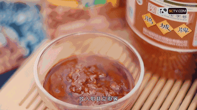 遇见|遇见非遗 | 都是酱，凭什么它叫“川菜之魂”？