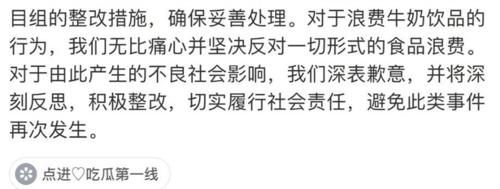 青你3撞上枪口，暂停总决赛播出无望，惨还是秀粉和练习生