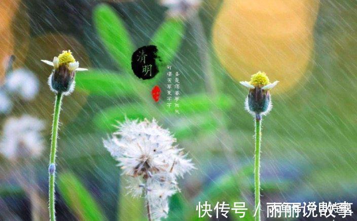 时节|杜牧这首小诗《清明》, 它背后的真正意思你知道吗