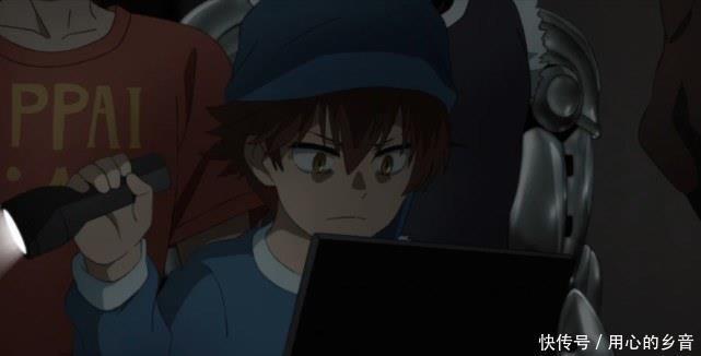 一拳超人童帝声优