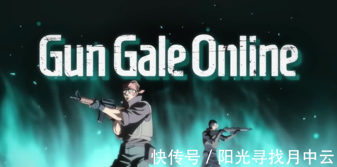 uw|刀剑神域SAO、SAOP、ALO、GGO、UW、UR指的是什么