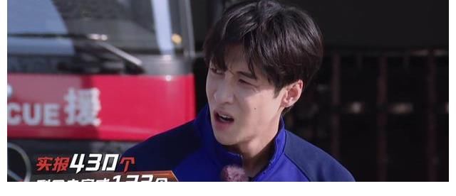 《滚烫人生》寓教于乐,8位哥哥团魂燃烧,白举纲2次犯错队友受罚