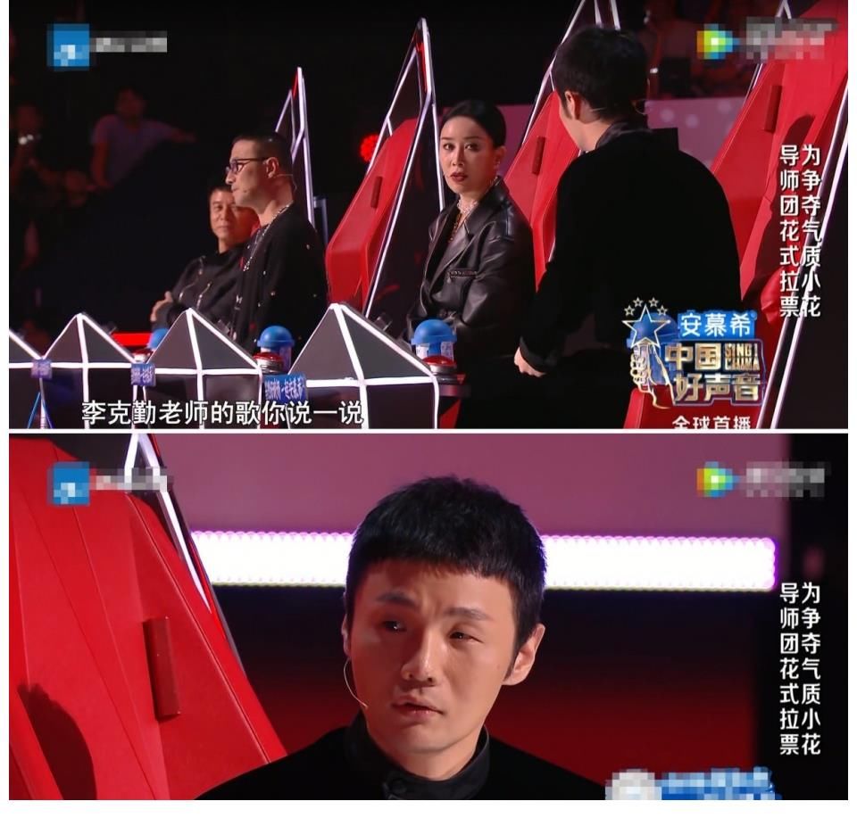 沙楠杰|中国好声音2021：那英首播就闹笑话，三次说错话让场面尴尬