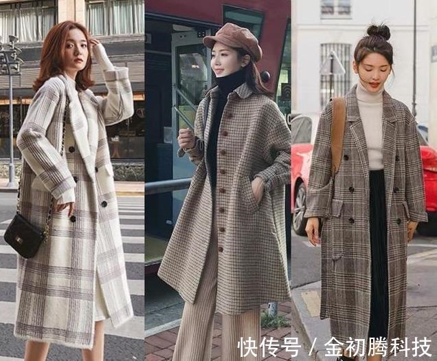 搭配 大衣怎么穿才不土为你送上这几款搭配指南!一比一个时髦