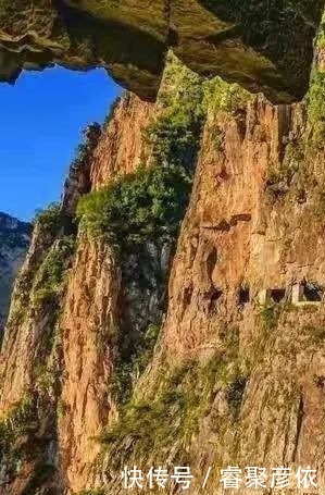 太行山|王莽岭景区十大网红景点之崖壁上的绝路 —— 昆山挂壁公路