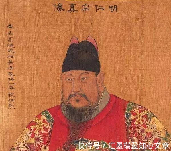 杨士奇|历经五朝的大明奇相杨士奇,机关算尽太聪明,被坑爹儿子送了性命