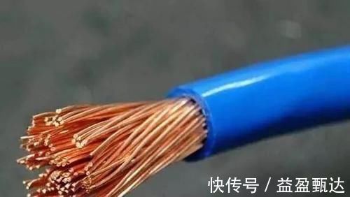 米数|家里装修千万别买这种电线,看看你家中招没?幸亏老电工提醒我