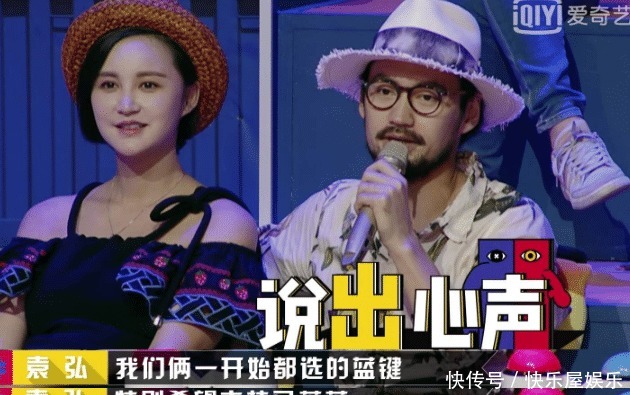 剪辑|奇葩说从最开始,就能看出来导师们,剪辑师和节目组对她的偏爱