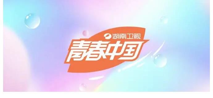 快本|湖南衛(wèi)視官宣，《快本》將改版，這是要去除明星追捧化更注重價值導(dǎo)向了嗎？